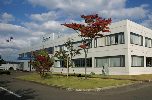 Yokote Factory